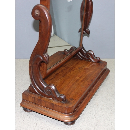 271 - A 19th century table top mirror, approx 57cm wide x 66cm tall