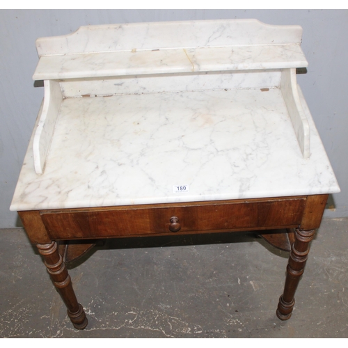 132 - Vintage marble topped wash stand with stained wooden base, approx 80cm wide x 45cm deep x 97cm tall