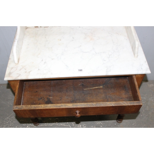 132 - Vintage marble topped wash stand with stained wooden base, approx 80cm wide x 45cm deep x 97cm tall
