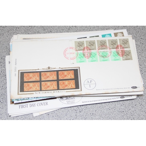 519 - Stamps - GB FDCS ( 50 ) all special/relevant postmarks