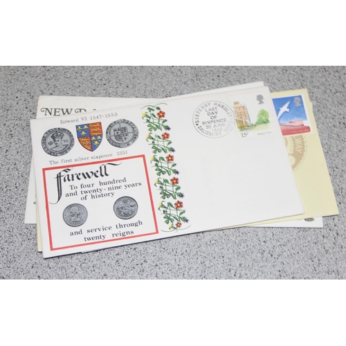 521 - Stamps - Australia & states on leaves ( 1200 )