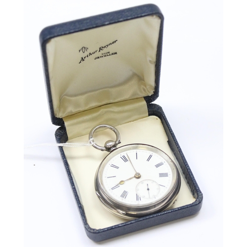 1314 - Chester hallmarked silver cased fusee lever full hunter pocket watch with	subsidiary dial Sponsor ma... 