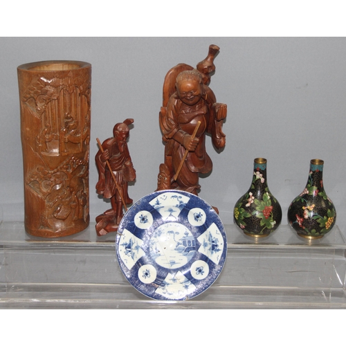 1800 - Qty of oriental pieces to include a carved bamboo brush pot and a pair of cloisonné vases