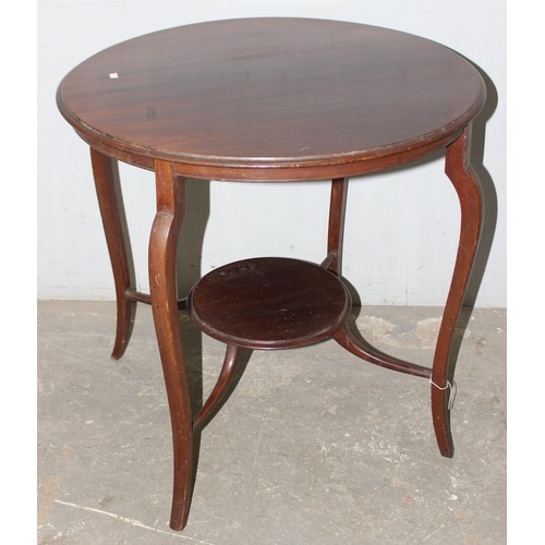 71 - 2 vintage mahogany side tables on delicate legs, the largest approx 91cm wide x 56cm deep x 74cm tal... 