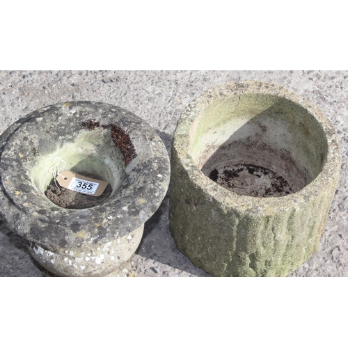 355 - 3 Concrete garden plant pots to inc a pair of bark effect planters, largest approx 25cm wide x 25cm ... 