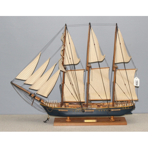 1534 - A vintage wooden model of a Three Masted Schooner ship, approx 79cm W x 63cm H