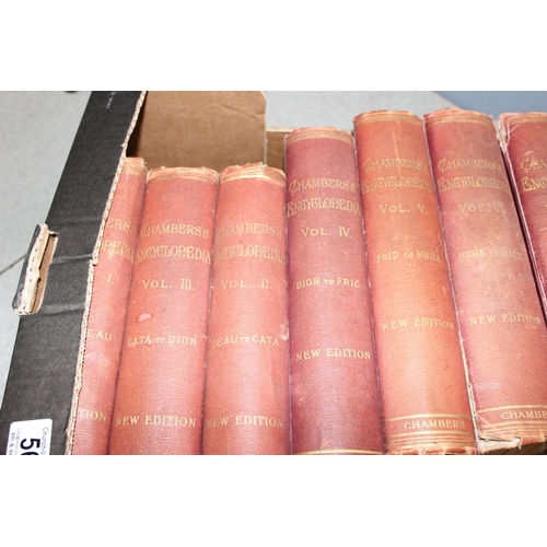 Mixed lot of vintage hardbacked books, to incl Chambers Encyclopaedia ...