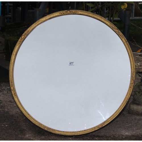 477 - Large vintage gilt framed round wall mirror, approx 74cm diam