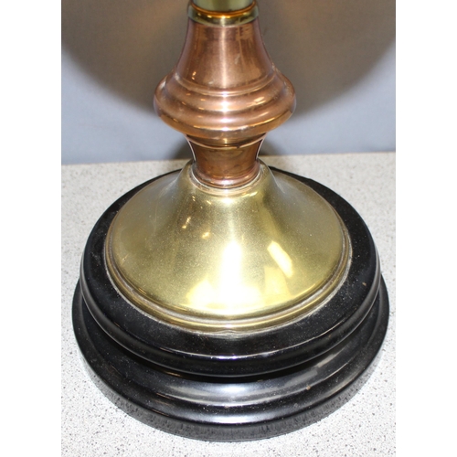 262 - Antique oil lamp with amber glass reservoir with brass and copper base, approx 64cm