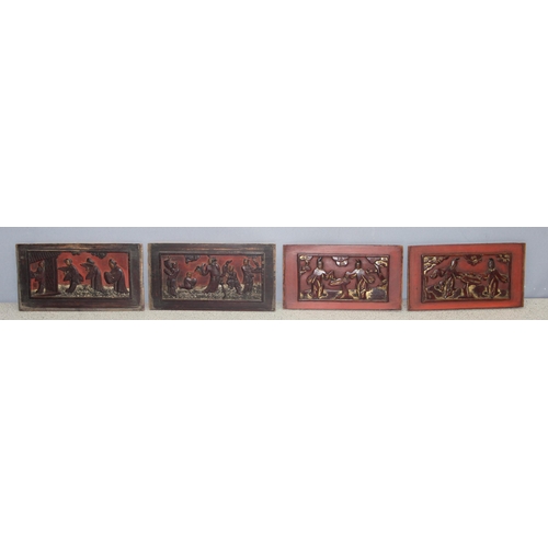 1808 - 4 Oriental wooden relief panels, approx 25cm x 14cm