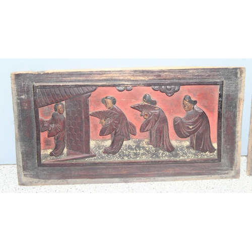 1808 - 4 Oriental wooden relief panels, approx 25cm x 14cm