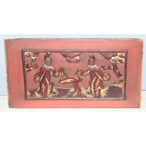 1808 - 4 Oriental wooden relief panels, approx 25cm x 14cm