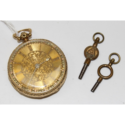 1326 - An antique 18ct gold cased open face pocket watch with decorative engraved face and fusee movement, ... 