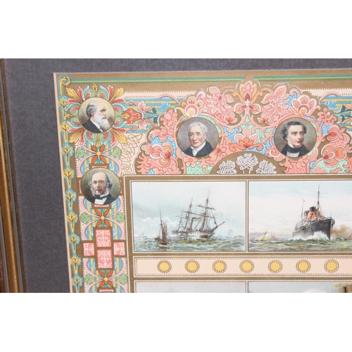 484 - Antique framed transport chromolithograph, and an antique print of London views, largest approx 50 x... 