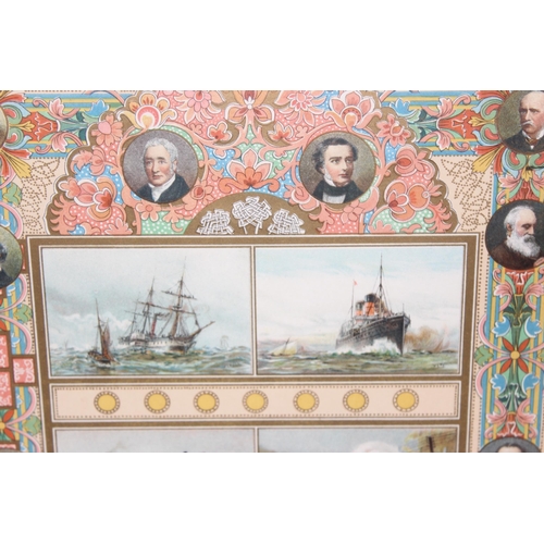 484 - Antique framed transport chromolithograph, and an antique print of London views, largest approx 50 x... 