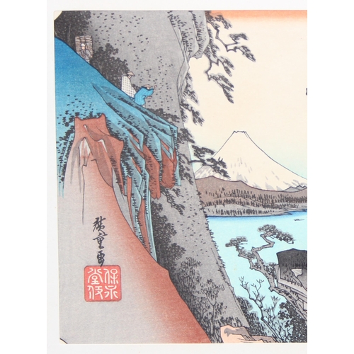 401 - After Hiroshige Ando (1797-1858) a Japanese woodblock print  No.16 Yui (Travellers on a high cliff b... 