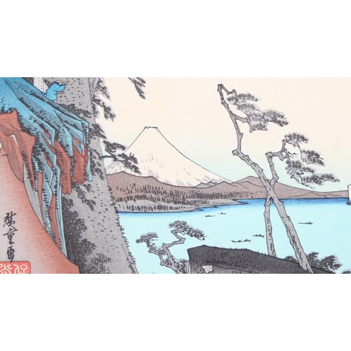 401 - After Hiroshige Ando (1797-1858) a Japanese woodblock print  No.16 Yui (Travellers on a high cliff b... 