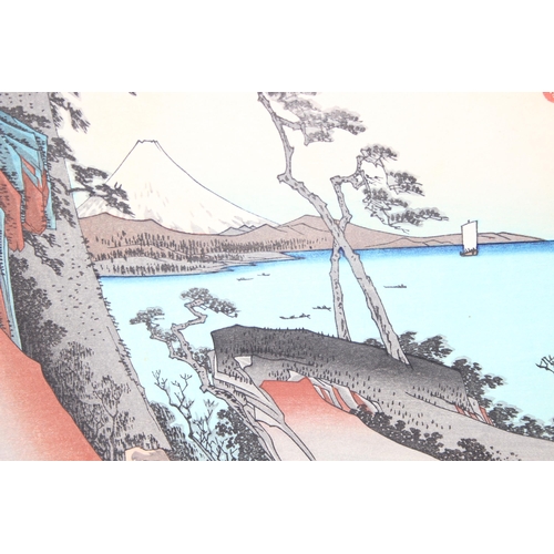 401 - After Hiroshige Ando (1797-1858) a Japanese woodblock print  No.16 Yui (Travellers on a high cliff b... 