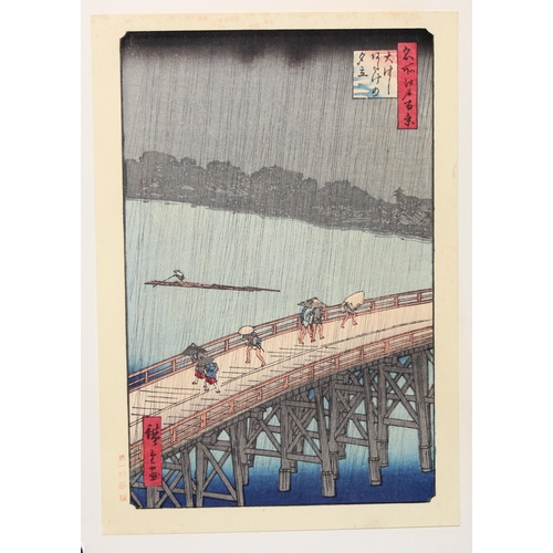 402 - After Utagawa Hiroshige (1797-1858), a Japanese woodblock print Sudden Shower over Shin-Ōhashi bridg... 