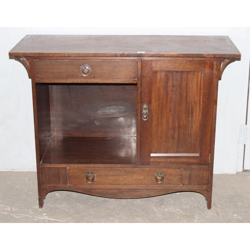 82 - An early 20th century Maple & Co mahogany sideboard, approx 122cm wide x 48cm deep x 94cm tall