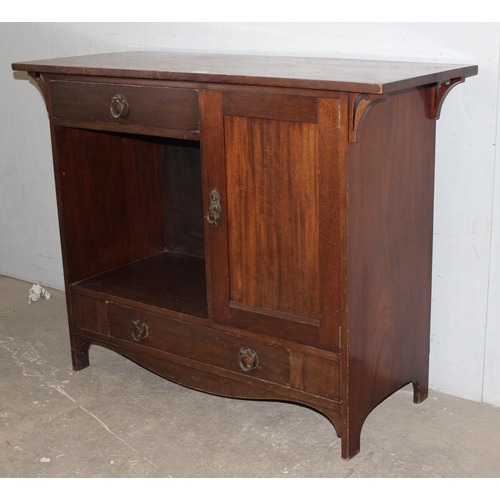 82 - An early 20th century Maple & Co mahogany sideboard, approx 122cm wide x 48cm deep x 94cm tall