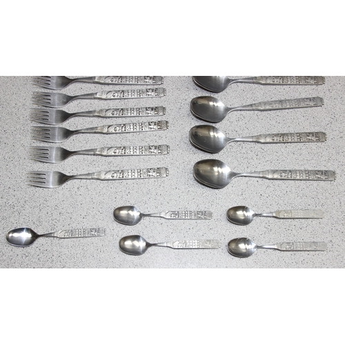 1007 - An extensive retro Norwegian cutlery set by HS Konge made from tin, pewter & stainless steel, the ha... 