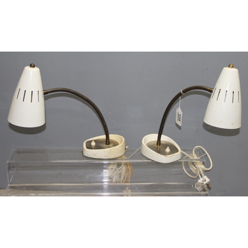 235 - A pair of retro mid-century Pifco adjustable desk lamps, white finish, both with wall hanging mounti... 