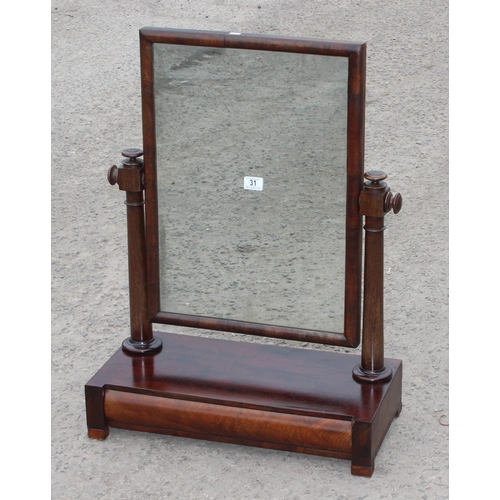 31 - An antique mahogany dressing table mirror of large proportions, approx 60cm wide x 29cm deep x 82cm ... 