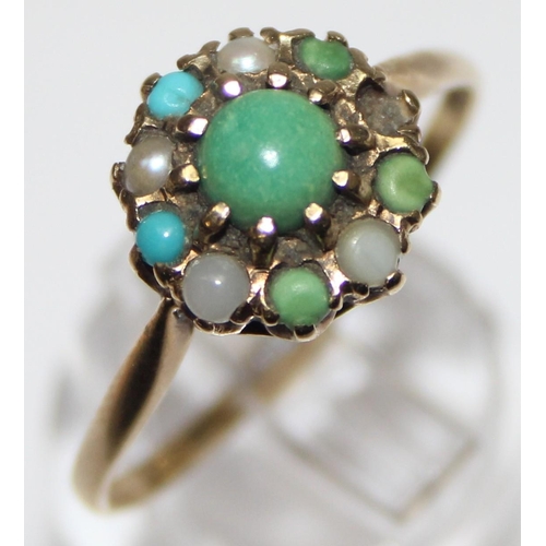 1121 - A 9ct gold multicoloured stone cluster ring with turquoise, marked for London 1967, approx size X, a... 