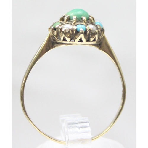 1121 - A 9ct gold multicoloured stone cluster ring with turquoise, marked for London 1967, approx size X, a... 