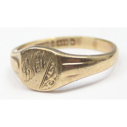 1124 - 9ct gold signet ring with engraved decoration, Birmingham with no date letter and XRF confirmed, app... 