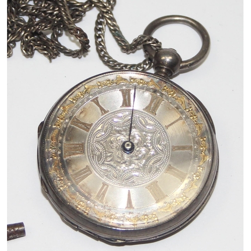 1314 - An antique silver cased fob watch with decorative silvered dial, unmarked but XRF tests as 800 silve... 