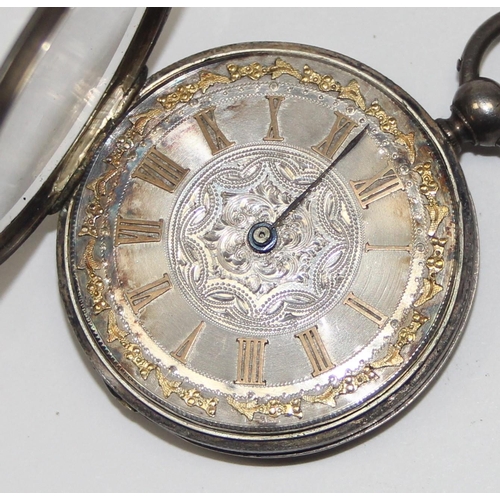 1314 - An antique silver cased fob watch with decorative silvered dial, unmarked but XRF tests as 800 silve... 