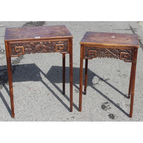 160 - A nest of 2 Oriental tables with carved frieze, likely early 20th century, largest approx 52cm wide ... 