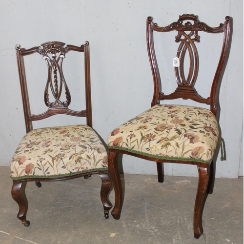 102 - A near pair of 19th century Chippendale style mahogany chairs with matching upholstery