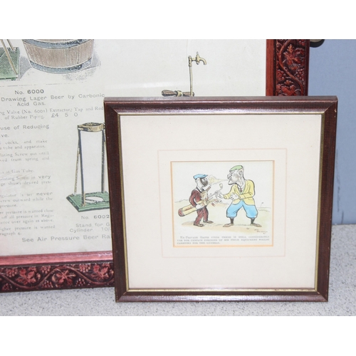 458 - Large aluminium framed 1970’s clown print titled ‘Friendship’ by American artist Robert Owen, 56cms ... 