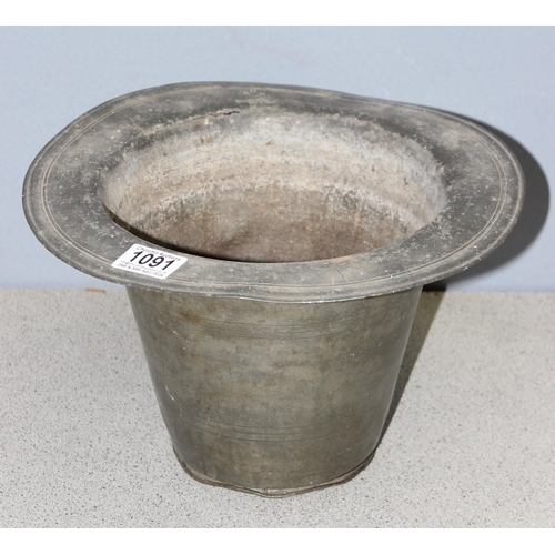 1091 - 19th Century pewter chamber pot or commode, of broad rimmed tapered form, approx 31cm W x 20cm H