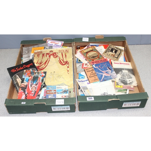 569 - Mixed lot of ephemera to include ordnance survey maps, show programmes, antique newspapers etc...