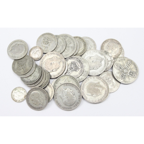 1205 - Qty of assorted full and half silver coins, mainly British to inc a 1902 Maundy 4d coin, approx 100.... 