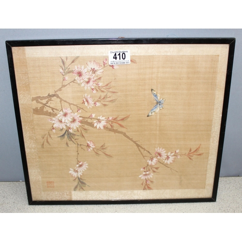 410 - 3 Chinese watercolours on fabric depicting wildlife scenes, largest approx 35cm x 41cm