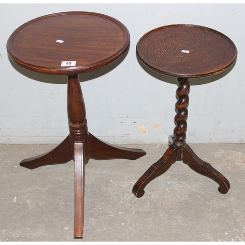 49 - 2 vintage pedestal wine tables, one with barleytwist support, the largest approx 36cm wide x 36cm de... 