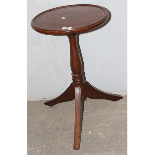 49 - 2 vintage pedestal wine tables, one with barleytwist support, the largest approx 36cm wide x 36cm de... 