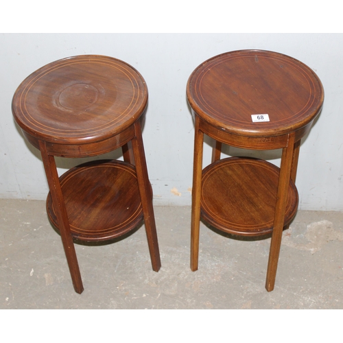 68 - A matched pair of modern mahogany side tables or plant stands, largest approx 33cm diameter x 64cm t... 