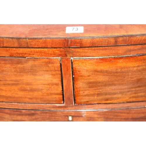 73 - An antique mahogany 2 over 3 bow fronted chest of drawers, approx 101cm wide x 56cm deep x 103cm tal... 