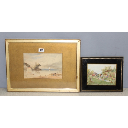 430 - Original watercolour of a (possibly Welsh) harbour marine-scape, seemingly unsigned, and a framed em... 