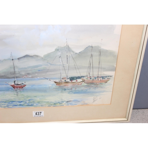 437 - Original watercolour of a harbour scene, indistinctly signed but marked verso 'Martinque, Aug 1960',... 