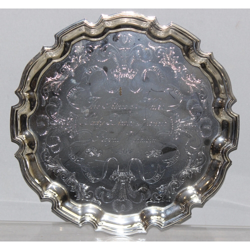 1026 - Qty of silver-plated items to incl serving platter, cutlery, drinking cup etc, approx 2.5kg gross