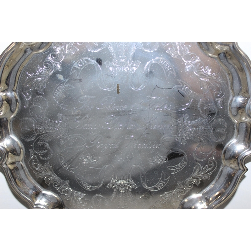 1026 - Qty of silver-plated items to incl serving platter, cutlery, drinking cup etc, approx 2.5kg gross