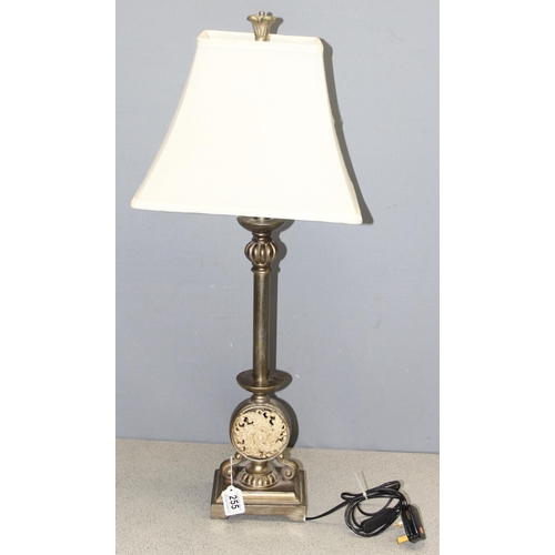 255 - Classical style table lamp with oak leaf motif, approx 75cm tall