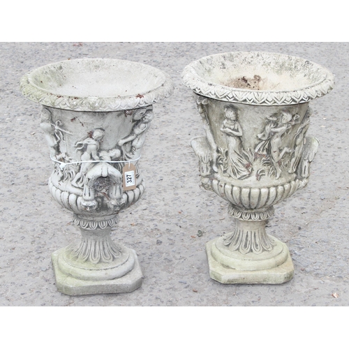 327 - A matched pair of cast concrete garden urns with moulded classical design, approx 40cm W x 57cm H